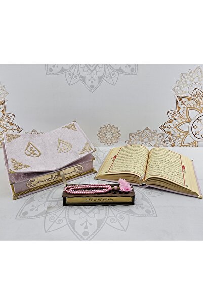 carboncat Rahleli Kuranı Kerim Seti Kuranı Pudra Pembe