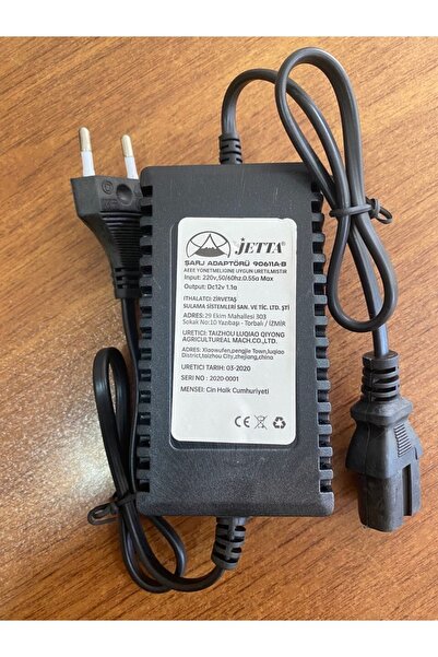 jetta Akülü Ilaçlama Pompası Şarjı