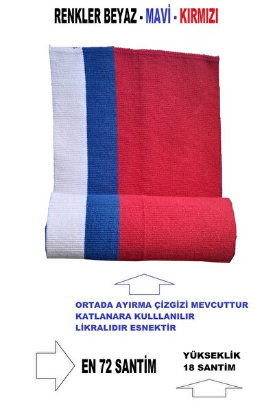 U5 FASHION Çok Amaçlı Triko Ribana Uzun Şerit Bant Etek Bantı Kol Bantı Adet ...