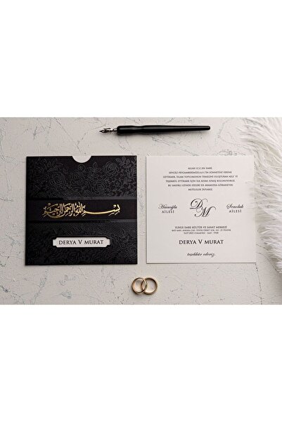 ERDEM DAVETİYE Düğün Davetiye Erdem Ekonom 9179 Baskılı