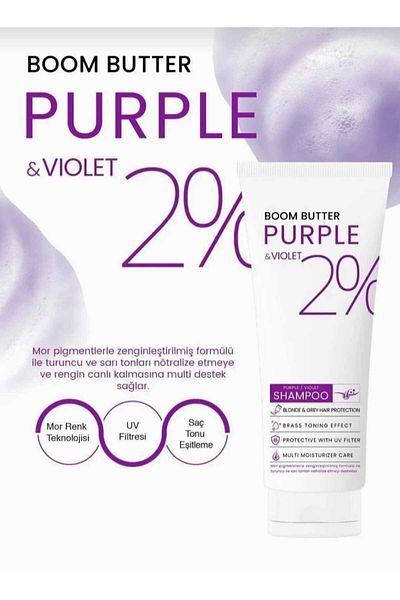 Sn 250 ML Purple Purple Color and Hair Protection Shampoo