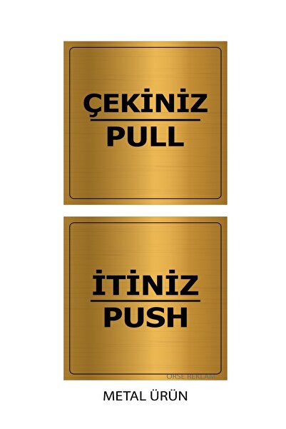 Orse Reklam نص اضغط لسحب - معدن 10 سم × 10 سم (زوج واحد) لون كروم ذهبي