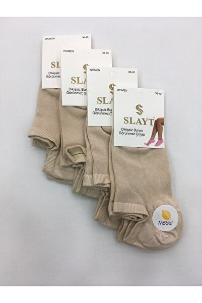 Slayt 4 τεμάχια Cotton Modal Mixed μονόχρωμα λεπτά καλοκαιρινά γυναικεία αόρατα μποτάκια (sneakers)