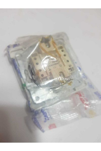 DMR COMMITOR SWITCH DMR