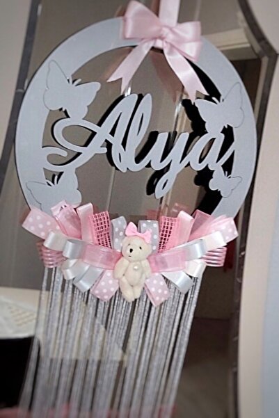 shimmering designs Плекси украшение за детска врата