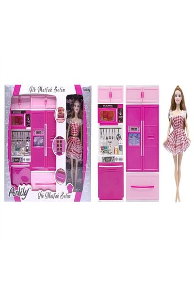ACAR OYUNCAK Oydaş My First Kitchen Set with Refrigerator and Baby