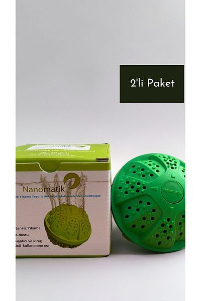 Secret Age Cosmetics 0-25 Diameter Small Nanomatic Laundry Ball and Bra Net Set of 2