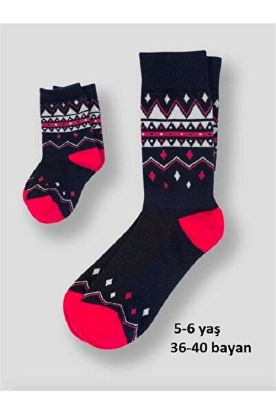 Black Arden Socks 2'li Anne Kız Çocuk Konsepti Soket Çorap