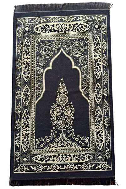 SOLAKLARGROUP Emir'i Çeyizlik, Hediyelik, Mevlütlük, Bohçalık Lüks Pamuk Secade