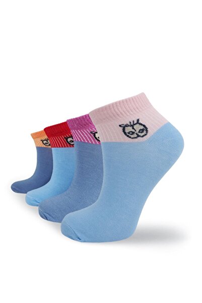 Black Arden Socks Unisex Patik Çorap 4 Çift Pamuklu Desenli Günlük Rahat Organik