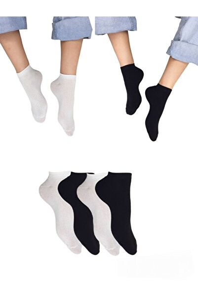 Black Arden Socks Kadın Renkli Çorap 4 Çift Pamuklu Rahat Günlük Black Arden ...
