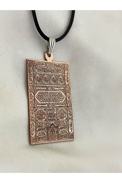 MerveninYaziAtolyesi قلادة نحاسية على شكل بوابة الكعبة