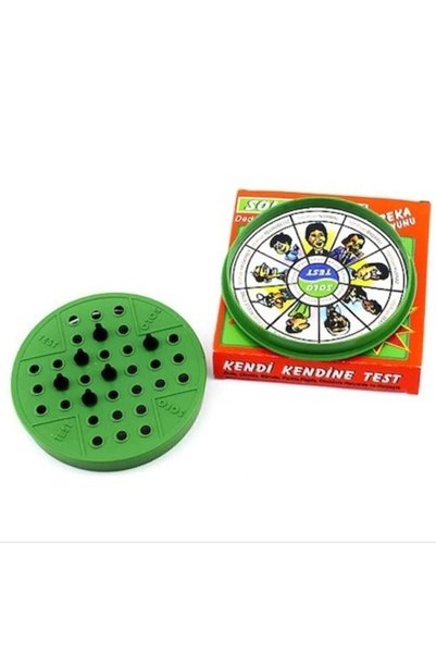 Generic Brand Mini Solo Test Game