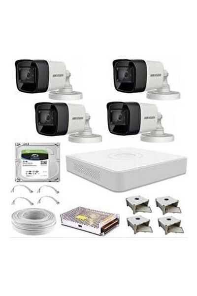 Hikvision مجموعة 4 كاميرات رصاصة عالية الدقة