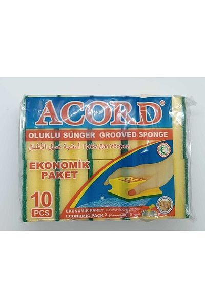 Acord 10 Pieces of Corrugated Sponge