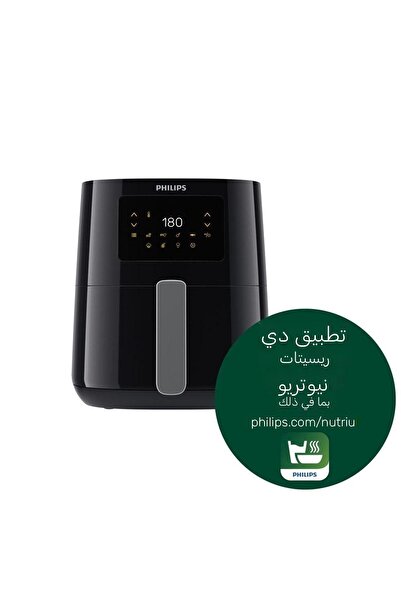 Philips Essential Airfryer HD9252/70