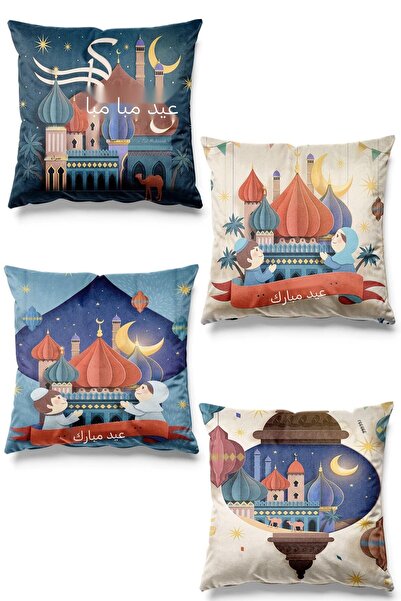 Pilloveland مجموعة من 4 أغطية وسائد مطبوعة على الوجهين لرمضان للأطفال من جلد الغزال رمضان كريم