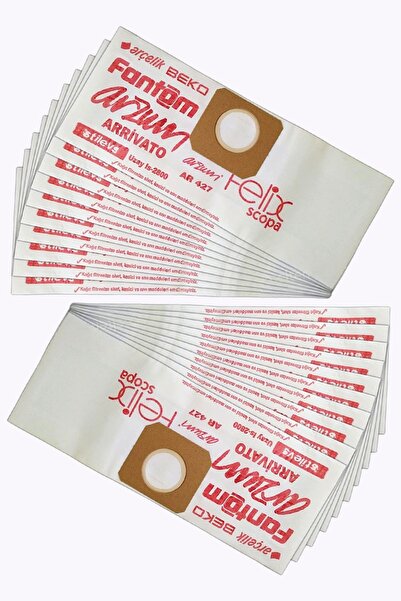 optream فانتوم جامبو WD 4400 - 20 كيس غبار للمكنسة الورقية