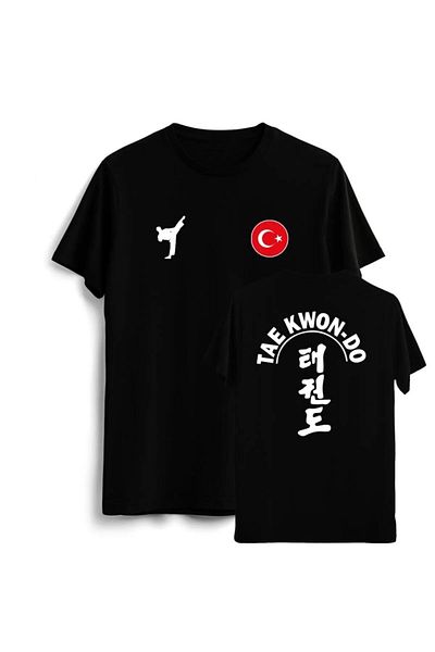 Pisa Art ΕΙΔΙΚΟΣ ΣΧΕΔΙΑΣΜΟΣ ΕΠΙΚΟΙΝΩΝΙΑΣ ΤΑΕΚWONDO ΤΟΥΡΚΙΑΣ