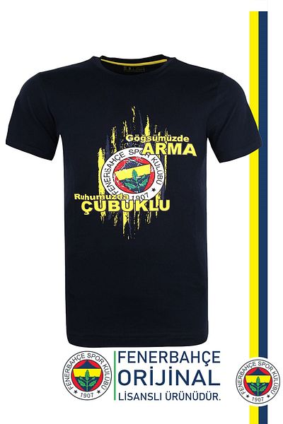 Fenerbahçe Μπλουζάκι Unisex Navy Blue - Πρωτότυπο με άδεια χρήσης, σχέδιο στο στήθος μας