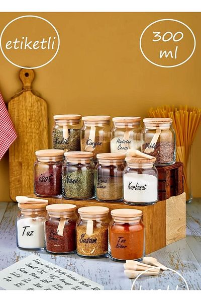 ŞAKİLATA CONCEPT 300 ml 12-Piece Jar with Wooden Lid and 12 Mini Spice Spoons 24-Piece Spice Set