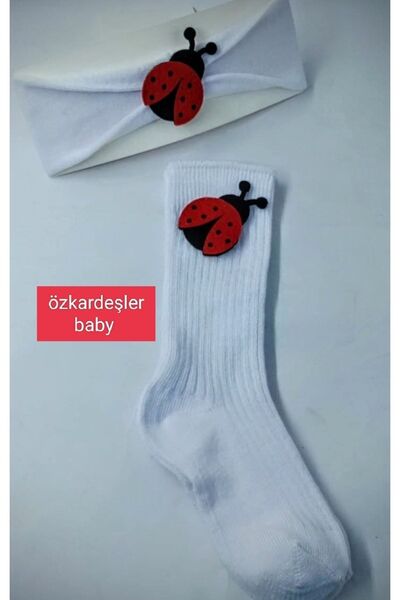 ÖZKARDEŞLER BABY طقم جوارب للركبة للأطفال ووشاح من اللباد باندانا