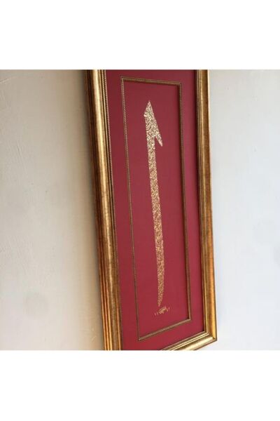 Asmin Sanat Evi Elif Içinde Fatiha Suresi Orijinal Hat Yazısı 40 X 90
