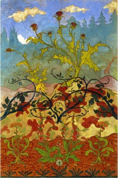 Tablosan Πίνακας σε καμβά ξεθωριασμένα λουλούδια 30x40 εκ. Kb02286 30x40 εκ.