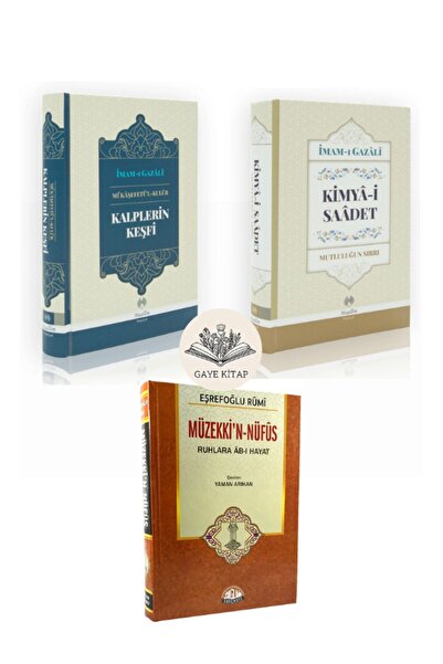 Muallim Neşriyat Kalplerin Keşfi - Kimya-i Saadet - Müzekki'n-Nüfûs (CİLTLİ) 3 Kitap Set