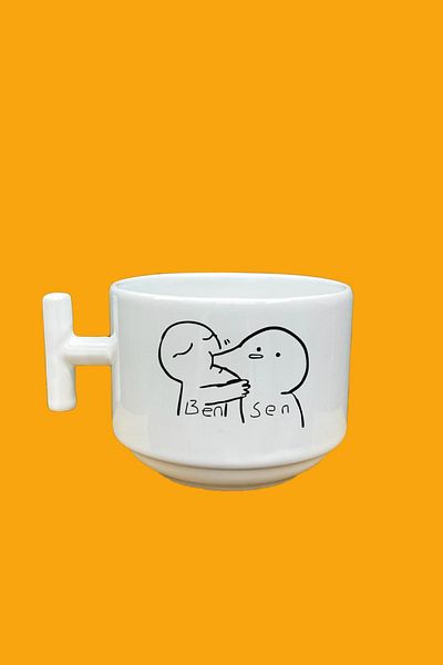 UUR STORE I - You Printed T Mug
