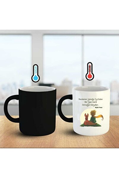 Hediyexpres " Küçük Prens " Baskılı Sihirli Kupa Bardak, Çay-kahve-çorba Kupası