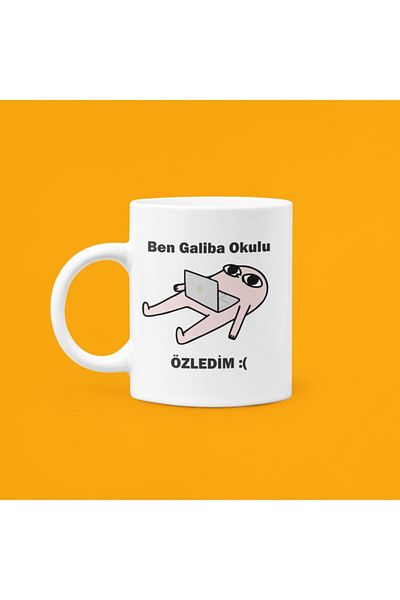 UUR STORE I Miss Galiba School Printed Mug