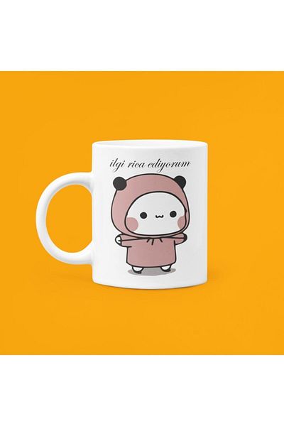 UUR STORE I Request Your Attention Printed Mug Cup