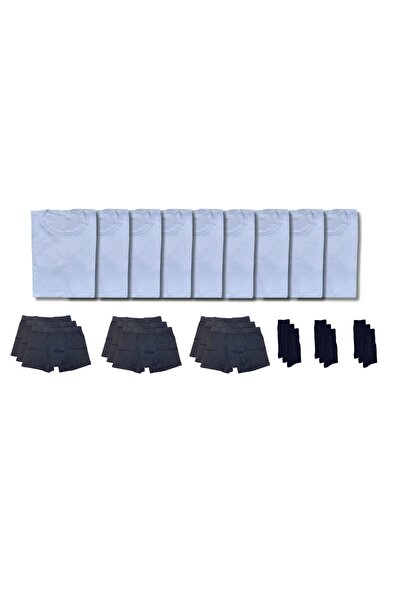 Mrc tactical 9-частен комплект моряшки дрехи - Военен комплект - Военни прина...