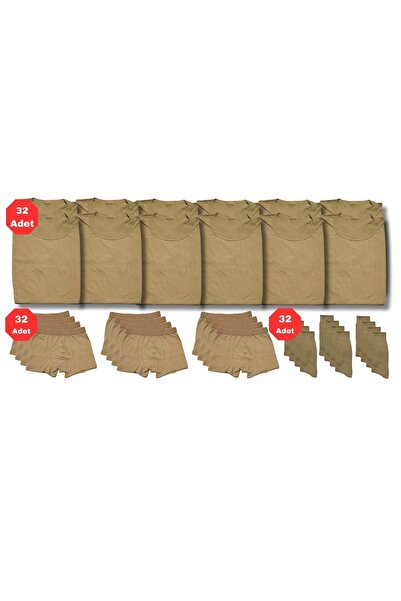 Mrc tactical مجموعة ملابس مكونة من 32 قطعة - مجموعة الجندي - مستلزمات الجندي