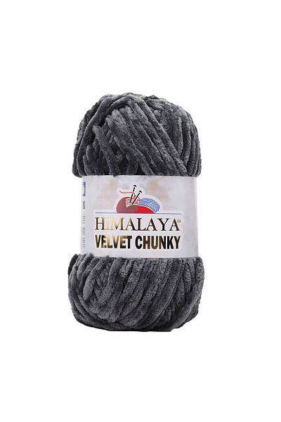 Himalaya Velvet Chunky Καθημερινό Ίπ Ροζ καπνιστό