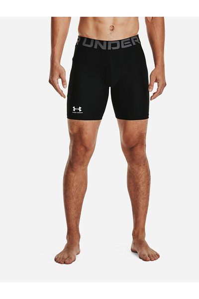 Under Armour HeatGear Armour Compression Shorts