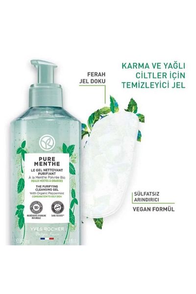Yves Rocher Face Washing Gel - Combination and Oily Skin / Pure Menthe Pore Firming - Prebiotic 390 ml