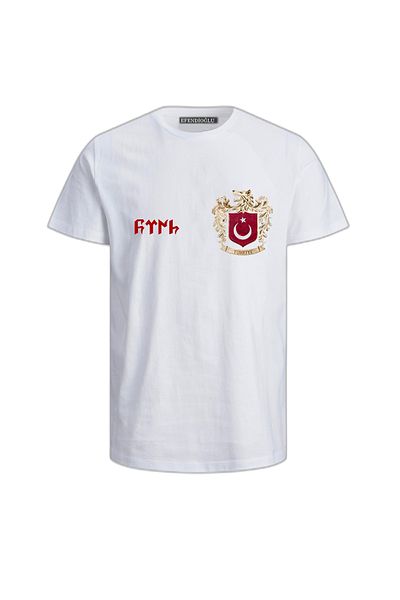 Efendioğlu Design Tricou din bumbac pentru copii cu logo-ul Bozkurt cu imprimeu turcesc
