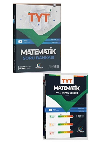 ON ÇARPI ON YAYINLARI ON ÇARPI ON TYT MATEMATİK SORU BANKASI VE BRANŞ DENEME