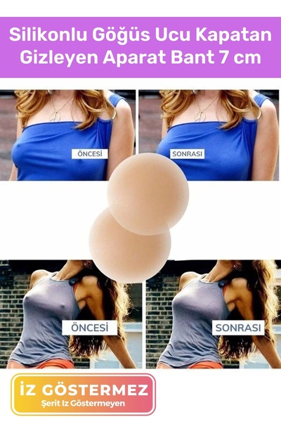 Pastimore Premium Kadın Ten Meme İç Giyim Silikonlu Göğüs Ucu Kapatan Gizleye...