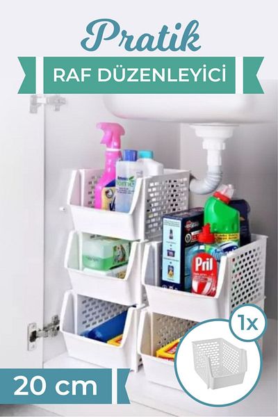 Vienev Единичен практичен органайзер за рафтове 20 см