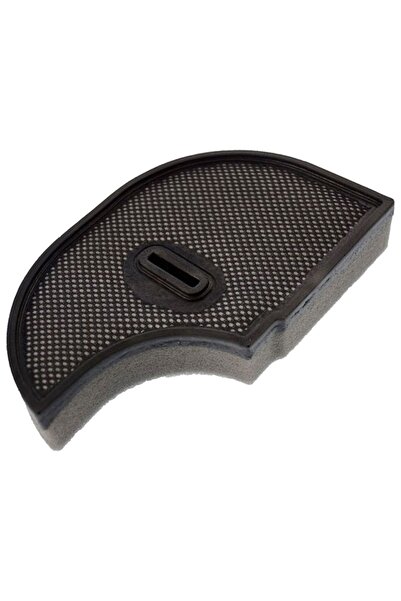 optream Bosch Bgs 4U232 - محرك المكنسة الكهربائية وفلتر الإسفنج