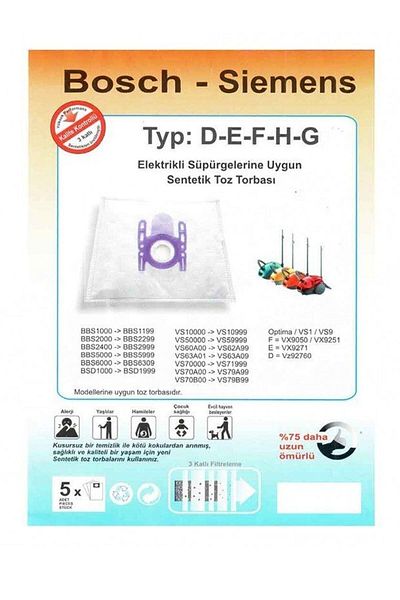 optream Bosch BGB 7230 Ergomaxx'x - 20 كيس غبار قماش