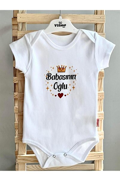 vitmo Special Design Father's Son 100% Natural Cotton Organic Printed Snap-On...