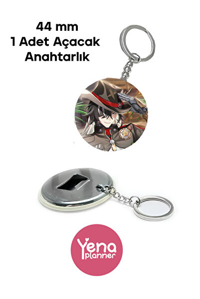 Yenaplanner زخرفة حقيبة فتاحة السكك الحديدية هونكاي ستار