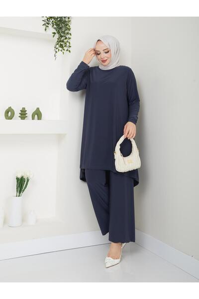 MODAMÜNASİP طقم بنطال رائع مريح وأنيق مكون من قطعتين