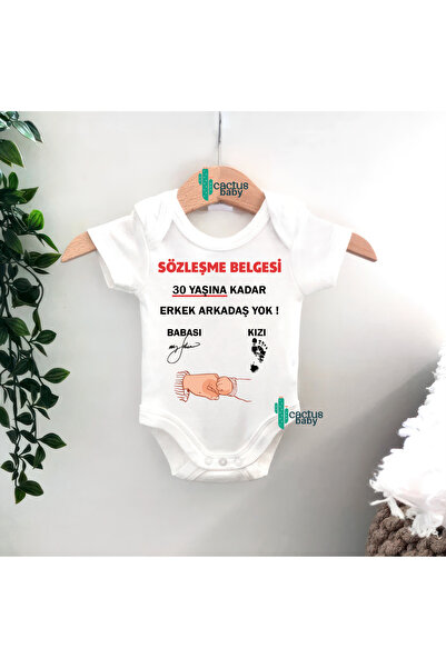 CACTUS COLLECTION Agreement Certificate Design Cotton Baby Bodysuit