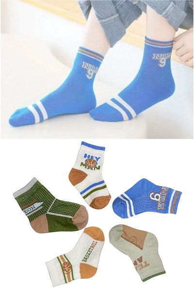 Akface Organic Cotton Sporty Patterned Khaki Blue Newborn Baby and Kids Socks