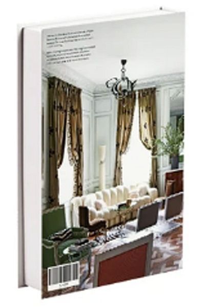 biseystore 528 DECOR - High Design Style